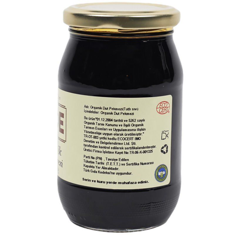 Sade Organik x 2 Kavanoz Dut Pekmezi 460 gr
