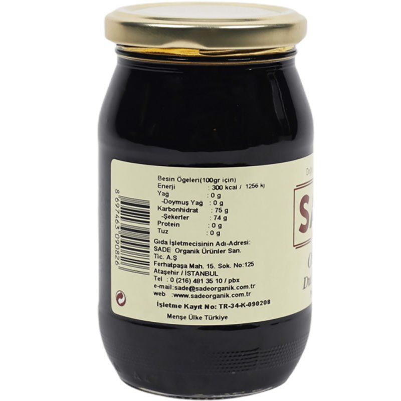 Sade Organik x 2 Kavanoz Dut Pekmezi 460 gr