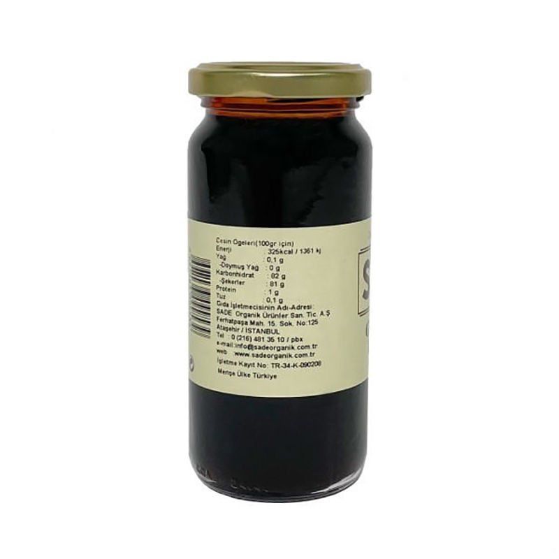 Sade Organik x 2 Kavanoz Dut Özü 315 gr
